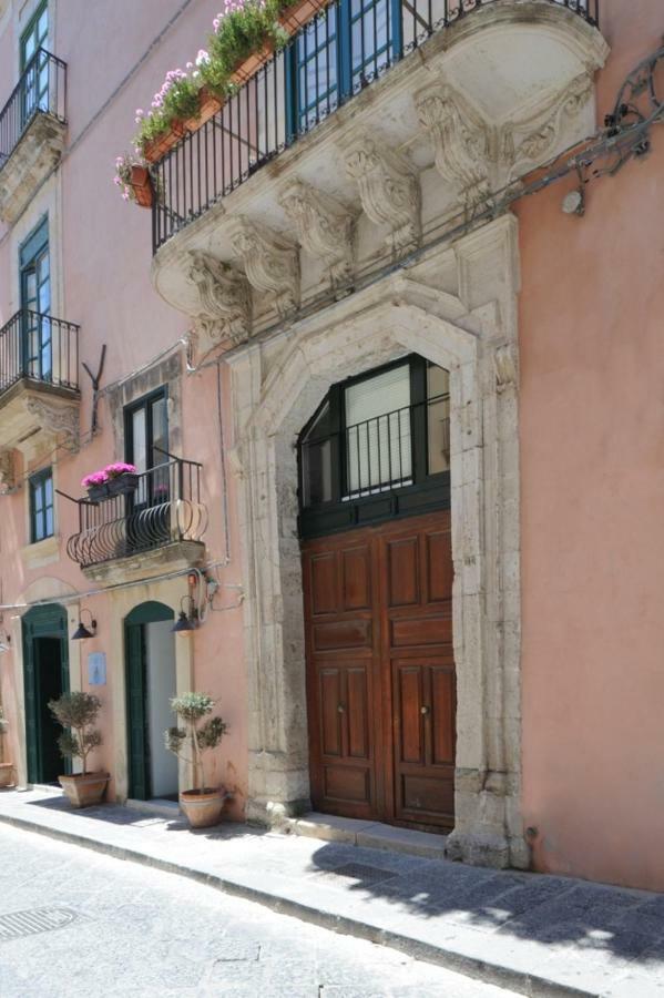 Ortigia - Theater Apartment *